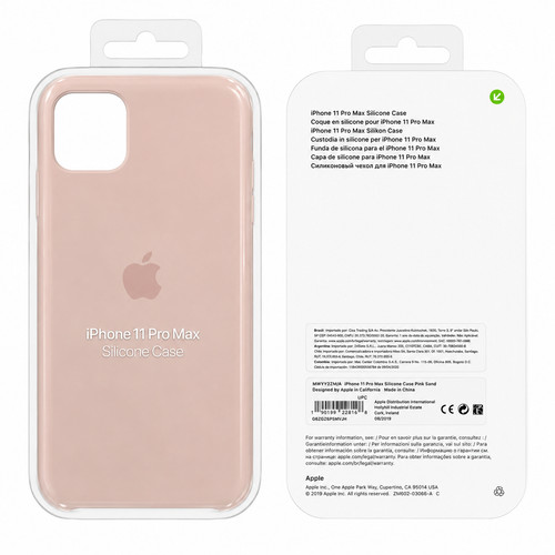 Custodia silicone originale - silicone,